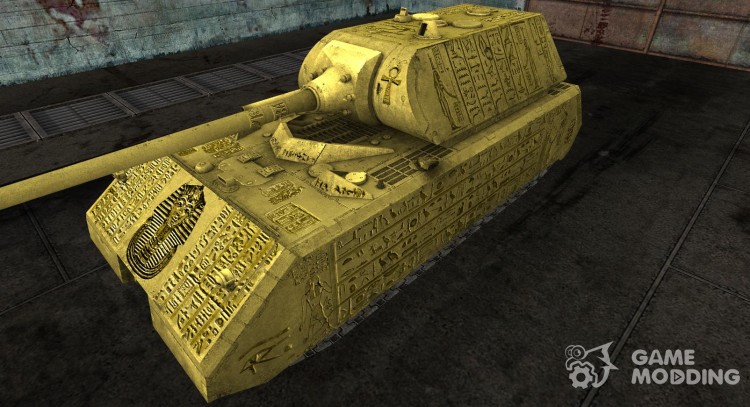 Skin for Maus Egypt for World Of Tanks