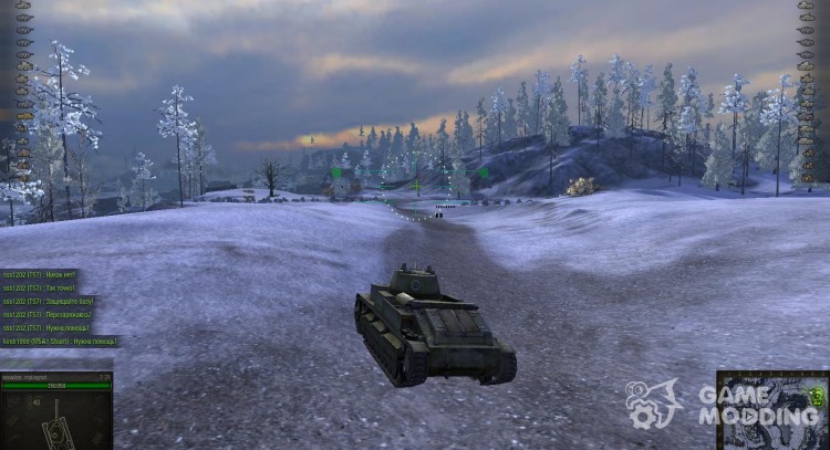 Arcade sight from marsoff for World Of Tanks