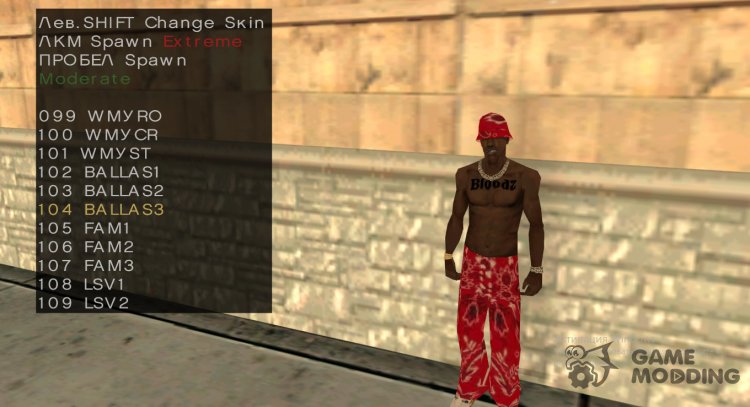 Bloods Ballas3 for GTA San Andreas