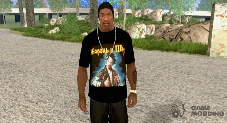 Camiseta rey y el bufón para GTA San Andreas