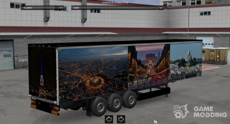 Paris trailer для Euro Truck Simulator 2