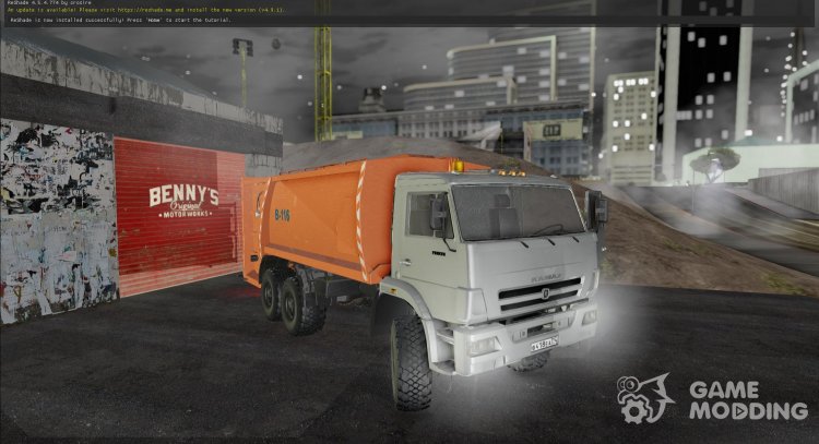 KamAZ 43118-Garbage truck for GTA San Andreas