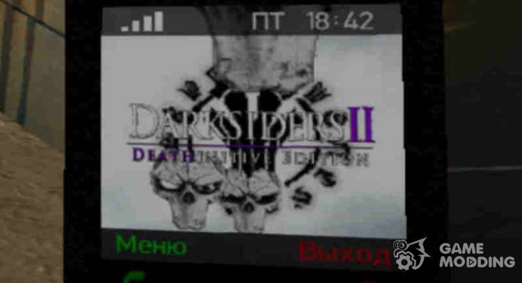 A new theme for your phone in the style of Darksiders 2 for GTA 4