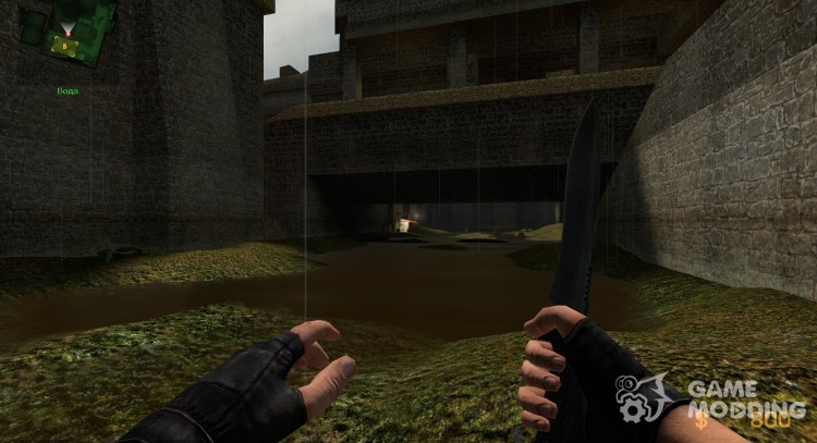 Stealthy нож для Counter-Strike Source