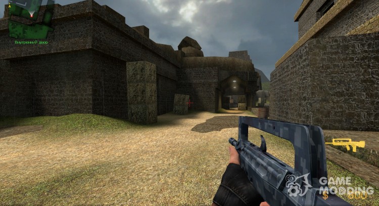 Tactical Blue digital FAMAS for Counter-Strike Source