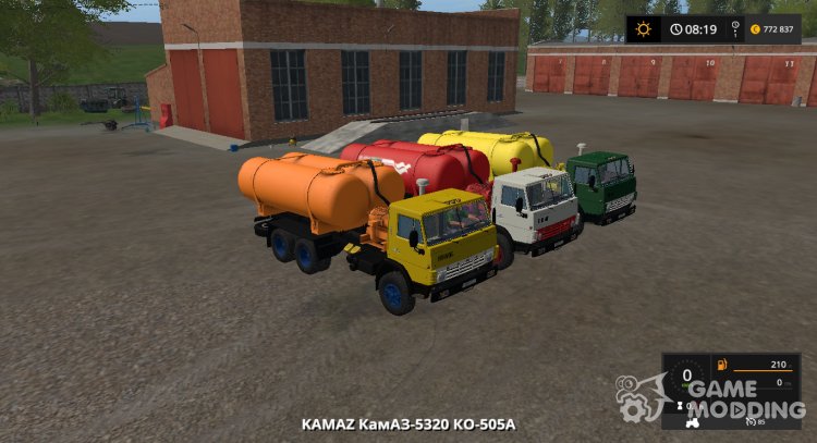 KamAZ-5320 KO-505A version 1.0.0.0 for Farming Simulator 2017