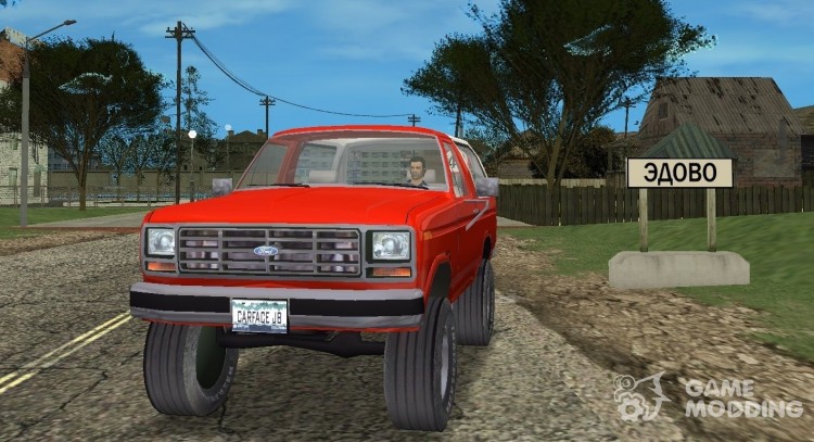 Ford Bronco для GTA Vice City