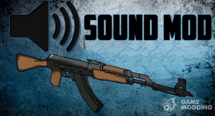 Эз звуки оружия мод для GTA San Andreas