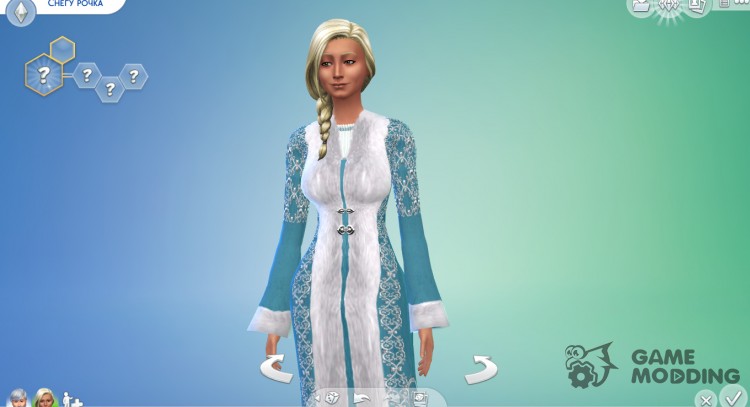 Костюм Снегурочки для Sims 4