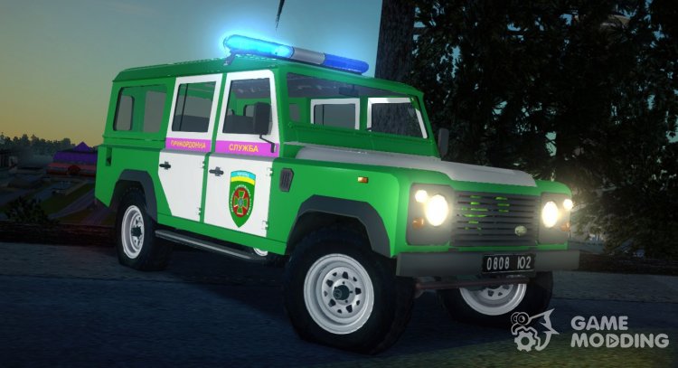 Land Rover Defender 2000 Прикордонна Служба України для GTA San Andreas