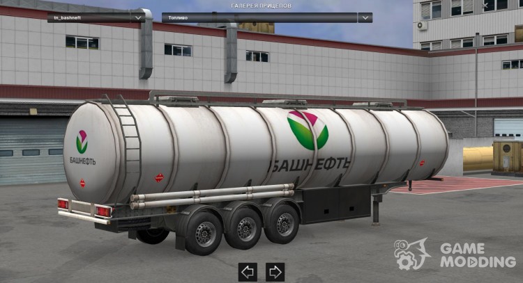 Extrime Trailers Pack v1.5 for Euro Truck Simulator 2