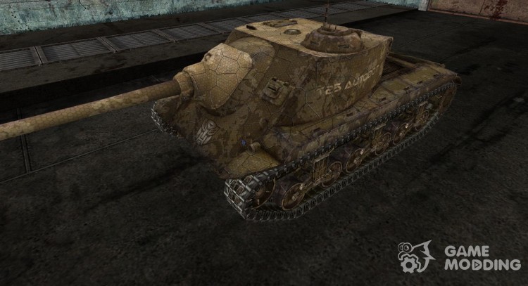 Skin for T25 AT from TetraPack for World Of Tanks