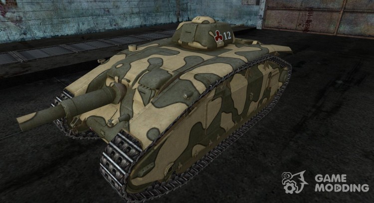 Skin for ARL V39 for World Of Tanks