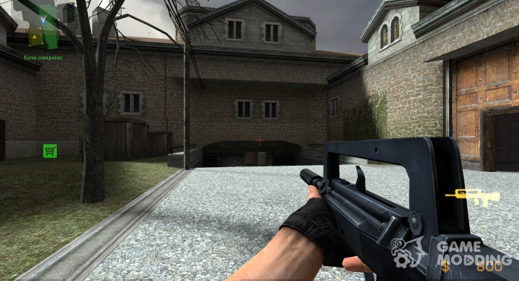 TSW Silenced famas WMODEL!!! redownload! for Counter-Strike Source