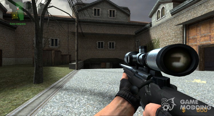 AWP Black Recolor for Counter-Strike Source