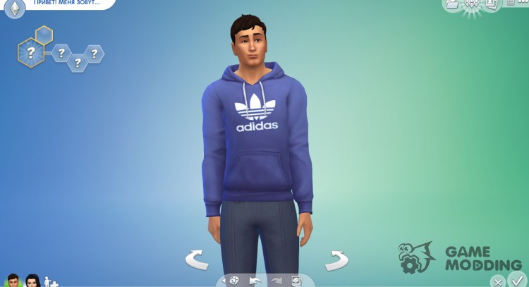 Толстовки Adidas для Sims 4