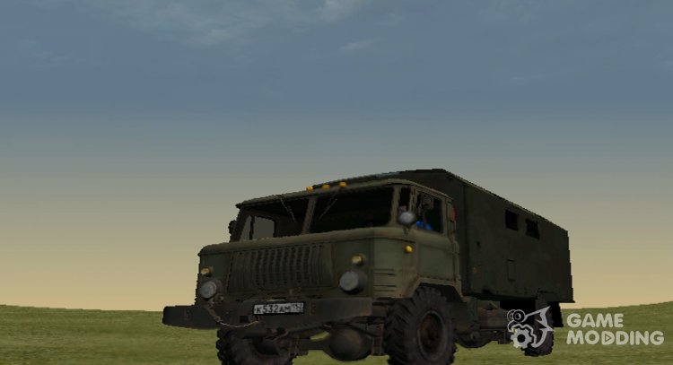 ГАЗ - 66 для GTA San Andreas