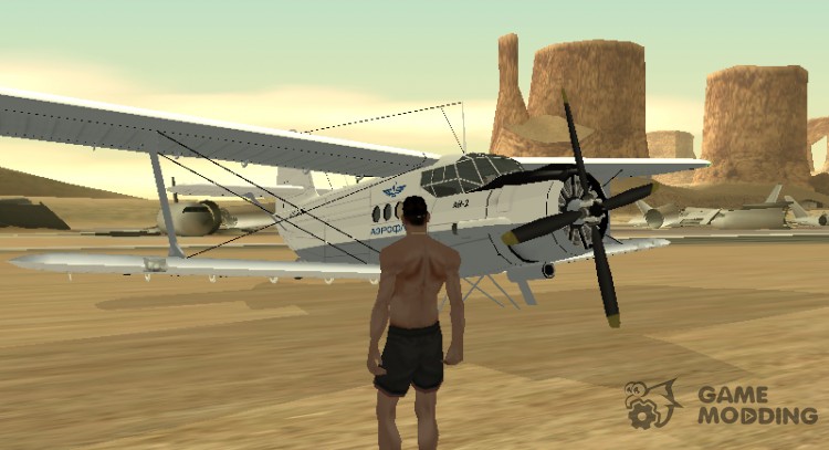 Новый пак самолётов для GTA San Andreas