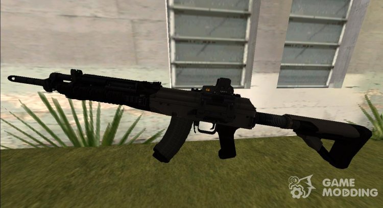 Crysis 2 FY71 Assault Rifle V2 para GTA San Andreas