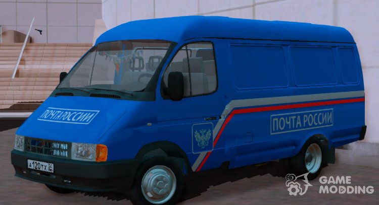 Gazelle 3221 Russian Post (2000-2004) for GTA San Andreas