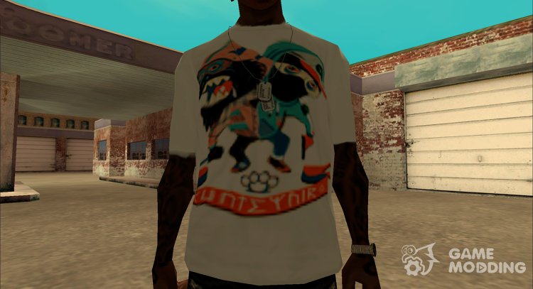 Camiseta del grupo kunteynirbase para GTA San Andreas