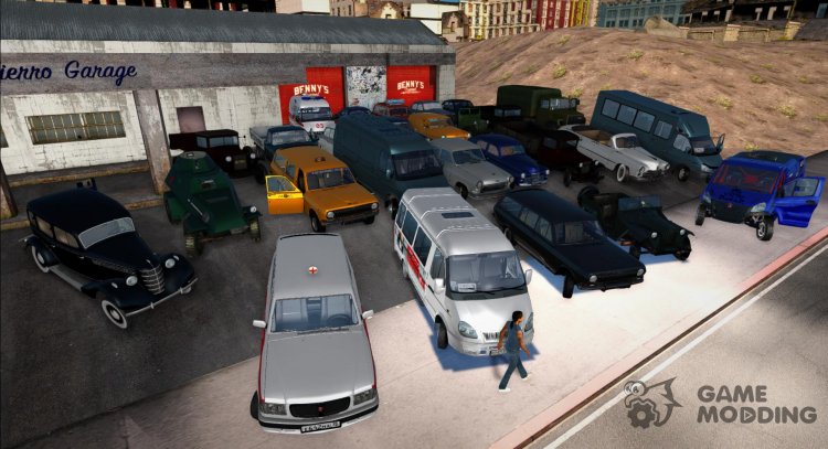 Пак машин ГАЗ (Все модели) для GTA San Andreas