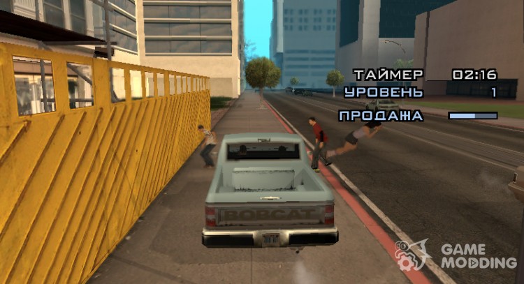 Car experience de la LCS para GTA San Andreas