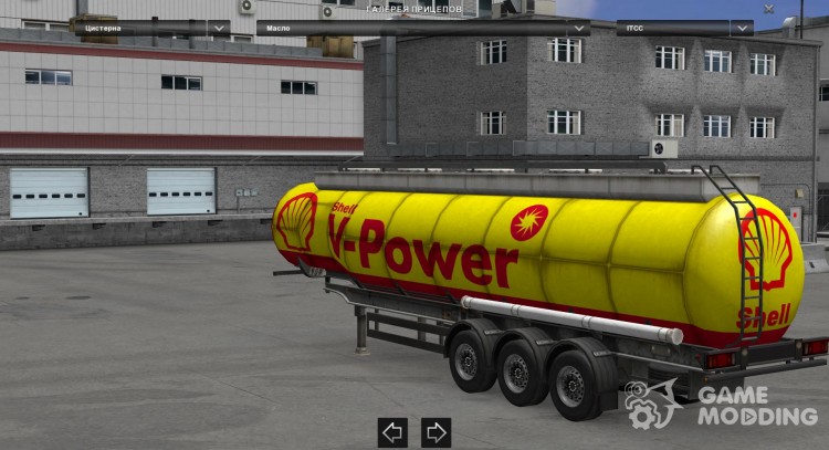 Trailers Pack Cistern Replaces for Euro Truck Simulator 2
