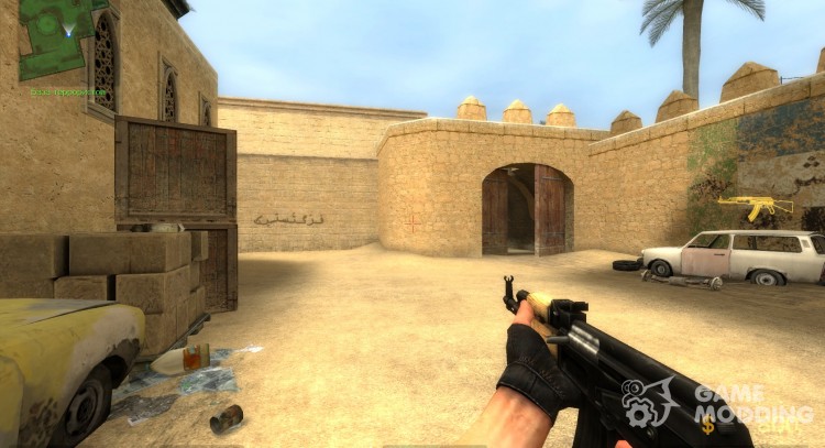 Happy Hour's! Improved AK*UPDATED* w views for Counter-Strike Source