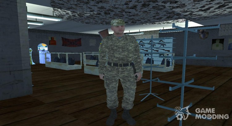 El oficial de las fuerzas Armadas de ucrania para GTA San Andreas