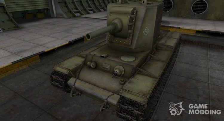 Skin con la inscripción para el KV-2 para World Of Tanks