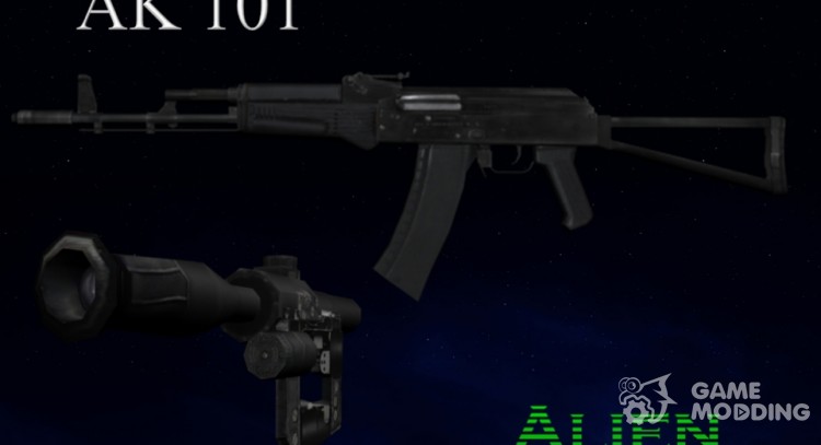АК 101 (с ПСО-1) для GTA San Andreas