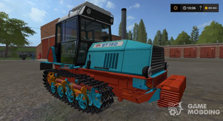 Бульдозер BT-150 для Farming Simulator 2017