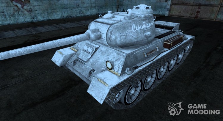 Piel de t-43 para World Of Tanks