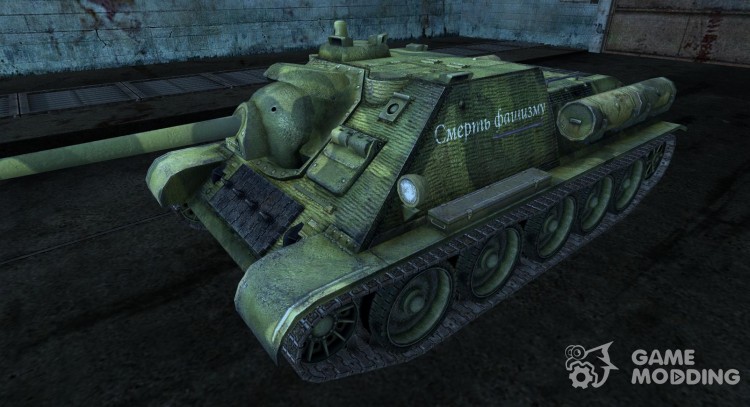 Su-85 Blakosta para World Of Tanks