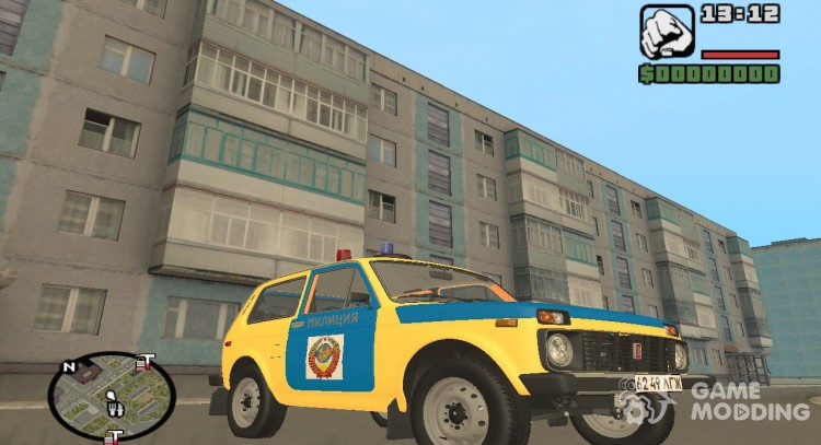 ВАЗ-2121 Нива Милиция СССР для GTA San Andreas