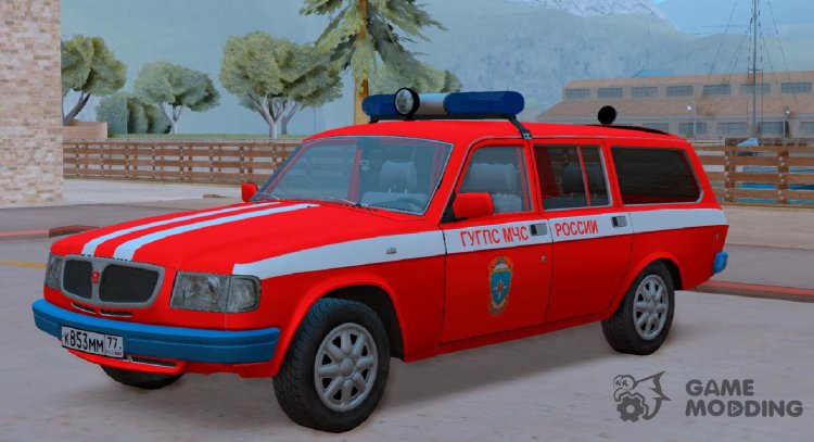 Volga GAS 310221 GUGPS of the Ministry of Emergency Situations of Russia for GTA San Andreas