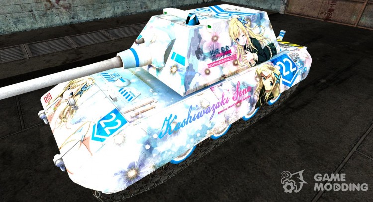 Anime Cool skin para E-100 para World Of Tanks