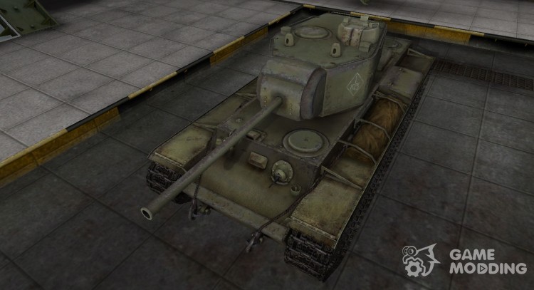 The skin with the inscription for HF-3 for World Of Tanks