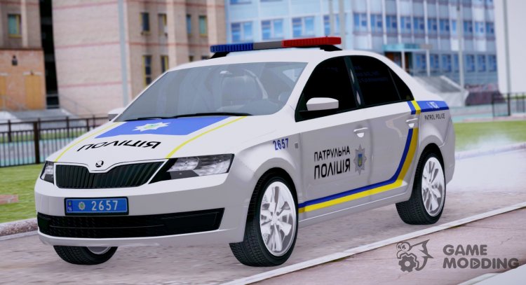 Skoda Rapid patrulla de la policía de Ucrania para GTA San Andreas