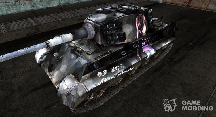 Panzer VIB Tiger II from ED209 for World Of Tanks