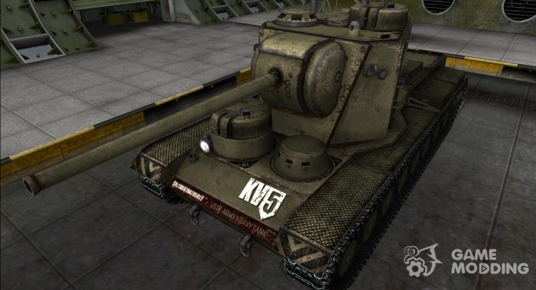 Skin for HF-5 for World Of Tanks