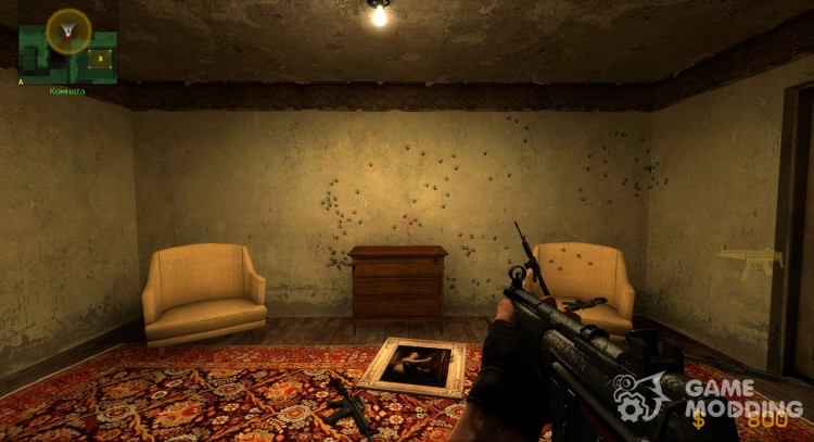 MP5 con sombra фонга y нормалями para Counter-Strike Source