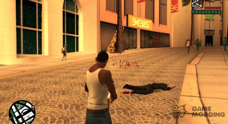 Возможности из Call of Duty v0.5a для GTA San Andreas