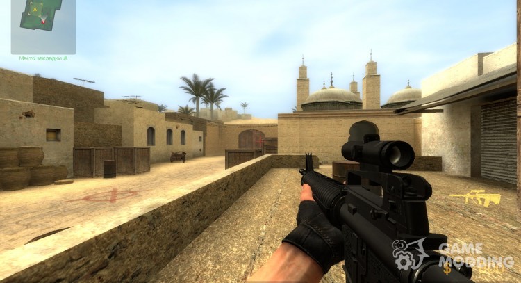 SoulSlayer   Twinke ámbito de la M16A4 * solucionado * para Counter-Strike Source