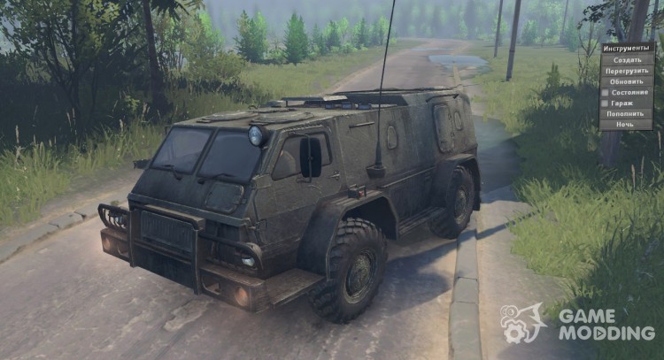 GAS-3937 Vodnik for Spintires 2014