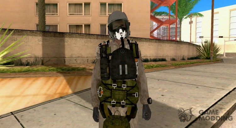 El paracaidista para GTA San Andreas