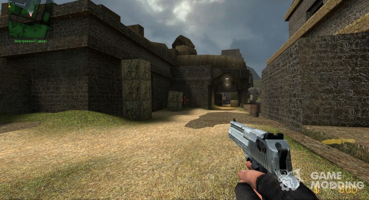 Default Deagle With Quads Animations for Counter-Strike Source