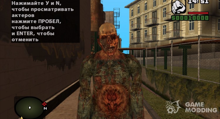 Кровавый зомби из S.T.A.L.K.E.R v.1 для GTA San Andreas