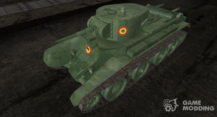 Шкурка для БТ-7 для World Of Tanks